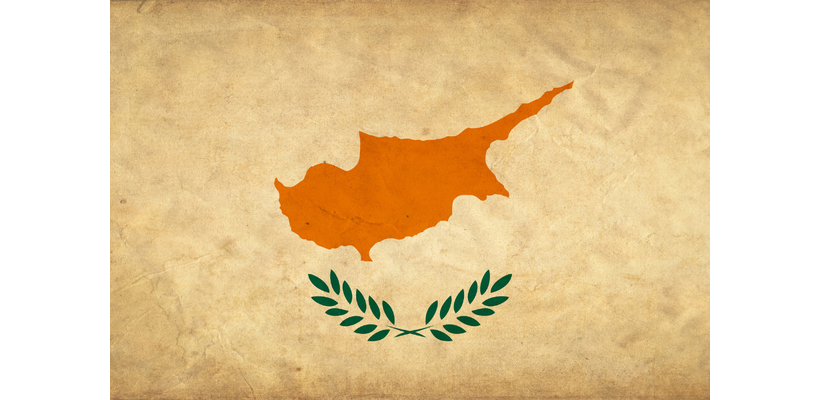 Κυπριακή Οικονομία 1960-1980