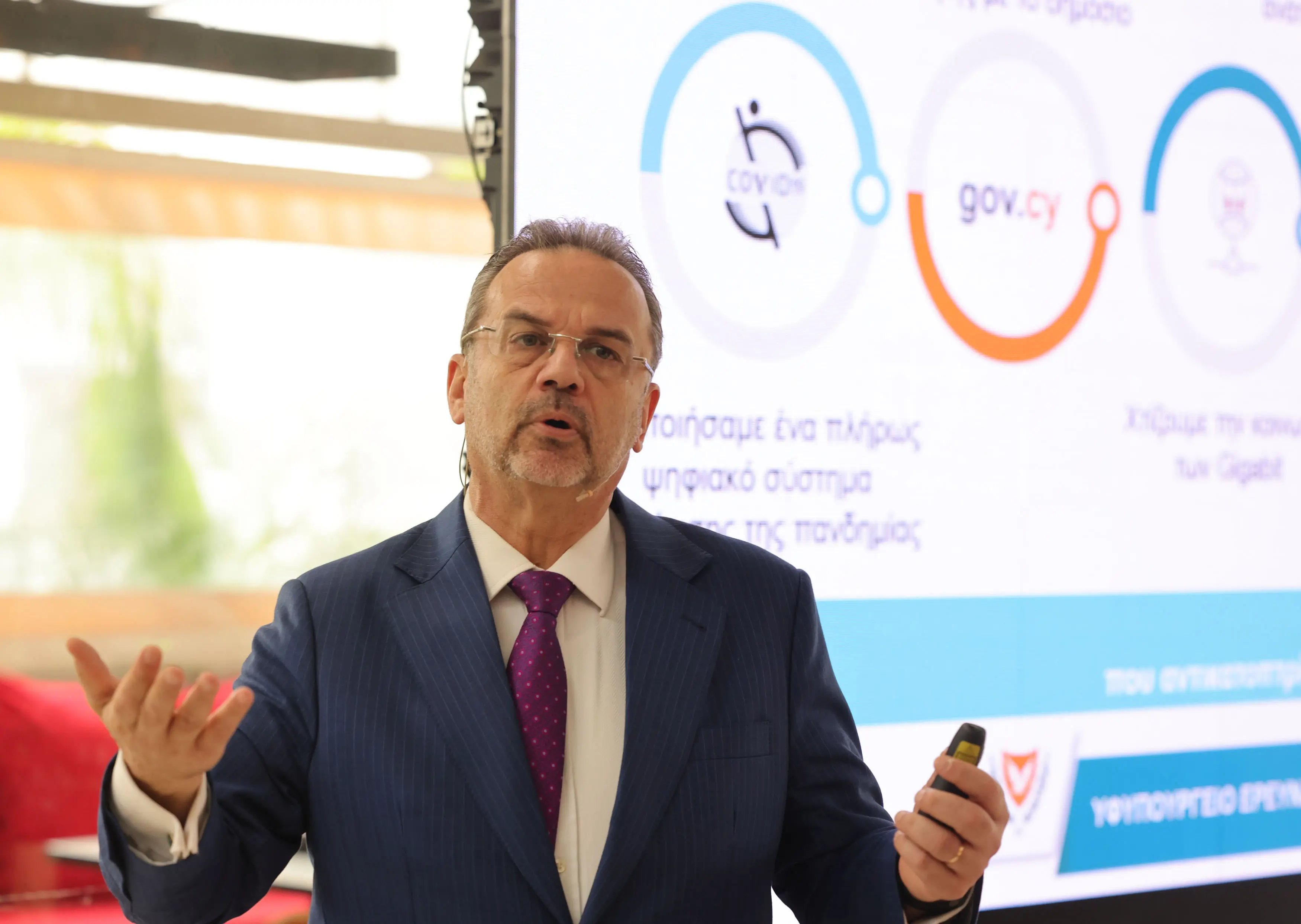 Υφυπουργός Έρευνας: «Χτίζουμε την κοινωνία των Gigabit»