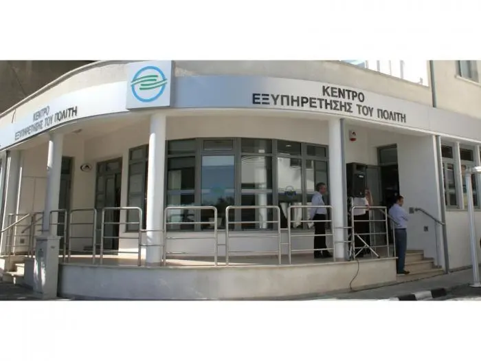 Το Κολόσσι αποκτά το δικό του ΚΕΠ - Πότε ανοίγει 