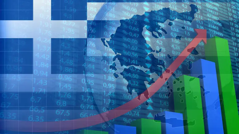 Ελλάδα: Η ισχυρότερη δημοσιονομική επίδοση από το 1995