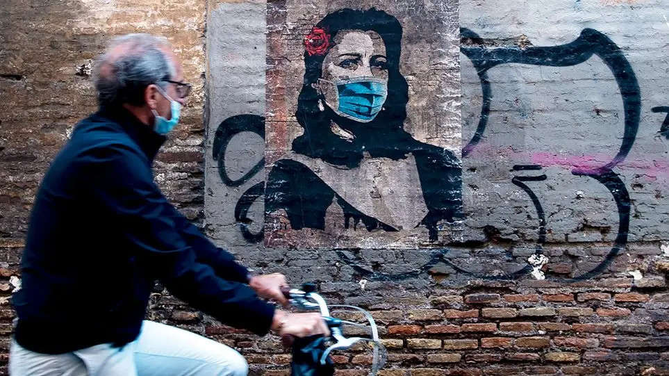 Προειδοποιούν για 