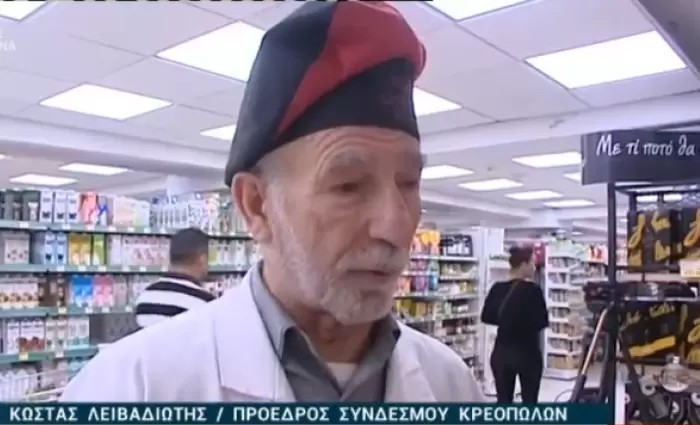 «Η Κύπρος ήταν αυτάρκης προ 15 ετών σε όλα τα κρέατα» - Τώρα εισάγεται πέραν του 25% 