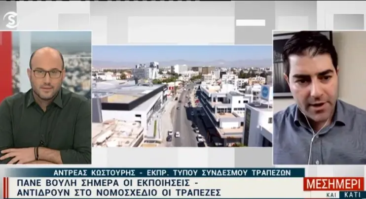 Ισχυρό φίλτρο τραπεζών για κακόβουλες ενέργειες