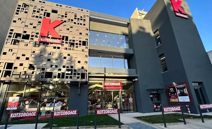 Στα «χέρια» της ΔΕΗ περνά η Κωτσόβολος - Deal €200 εκατομμυρίων