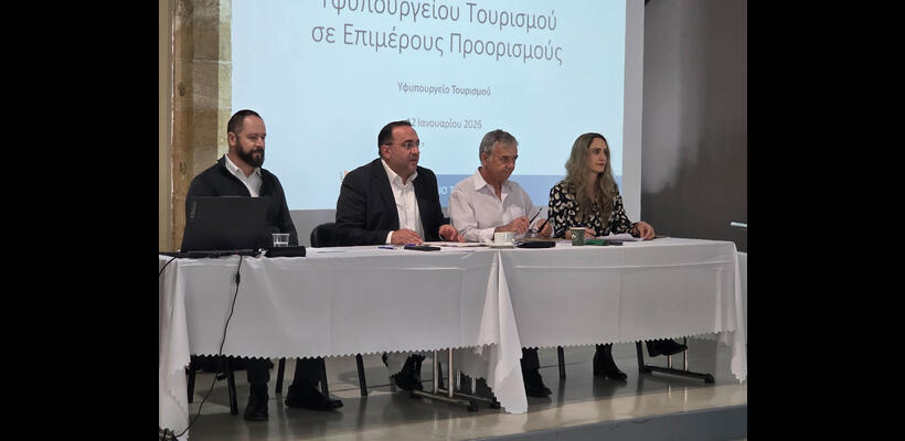 Υφ. Τουρισμού: Το 2025 ήταν η καλύτερη χρονιά στην ιστορία του κυπριακού τουρισμού