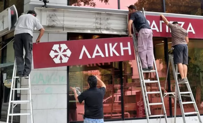 Παραμένουν ανήσυχοι οι κουρεμένοι – Δεν άρεσε το τέλος Αυγούστου του ΥΠΟΙΚ