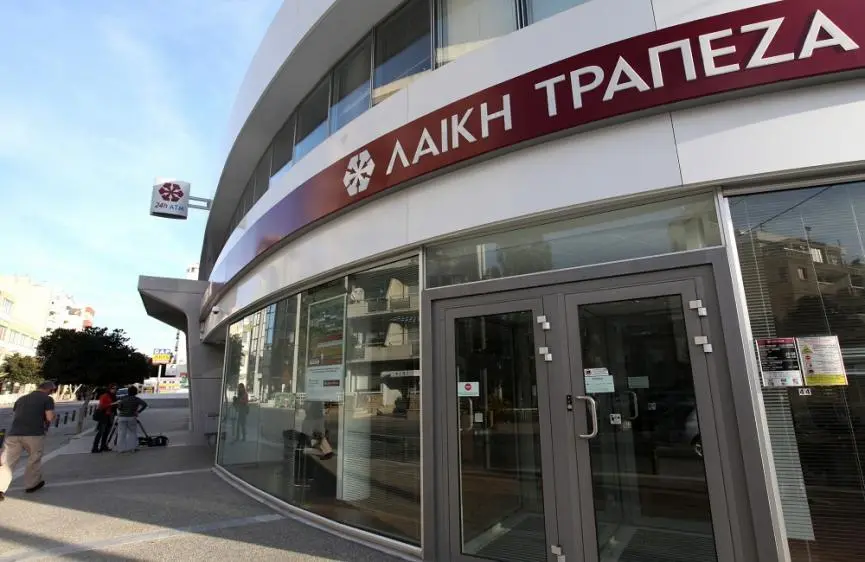 Ακόμα πιο κοντά οι αποζημιώσεις σε κουρεμένους –  Άνοιξε η πλατφόρμα… επαλήθευσης