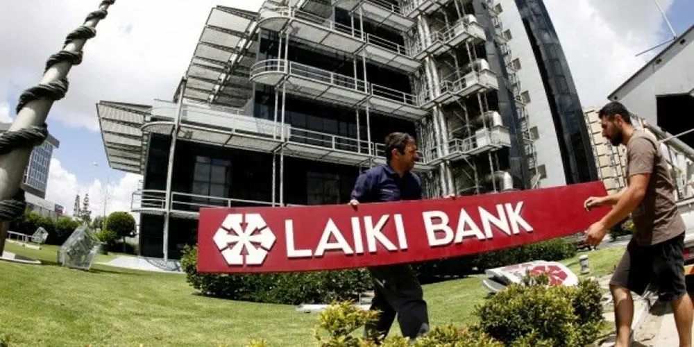 Ενεργοποιήθηκε η ηλεκτρονική πλατφόρμα του Ταμείου Αλληλεγγύης για κουρεμένους καταθέτες