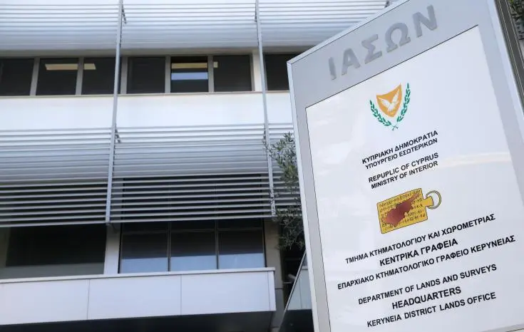 Γίνονται δεκτές οι αιτήσεις για παραχώρηση κρατικής γης