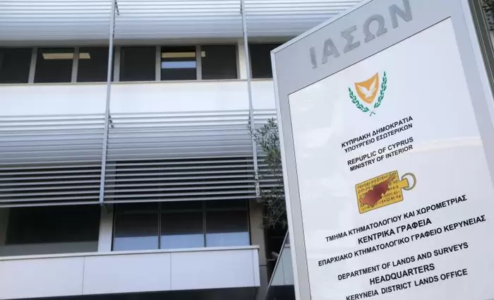 Γίνονται δεκτές οι αιτήσεις για παραχώρηση κρατικής γης