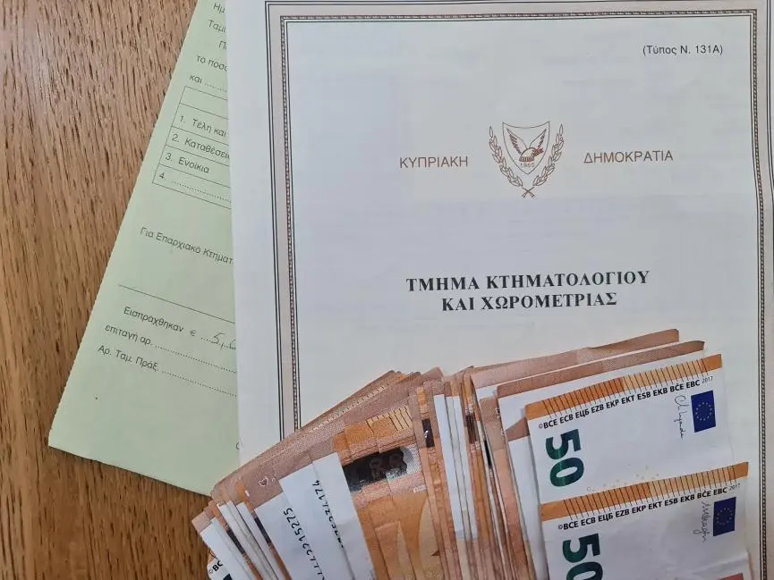 «Καμπανάκι» Ελεγκτικής για το Κτηματολόγιο: Καθυστερήσεις έως 22 χρόνια και ανείσπρακτα έσοδα €18,5 εκατ.