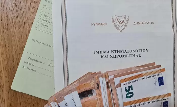 «Καμπανάκι» Ελεγκτικής για το Κτηματολόγιο: Καθυστερήσεις έως 22 χρόνια και ανείσπρακτα έσοδα €18,5 εκατ.