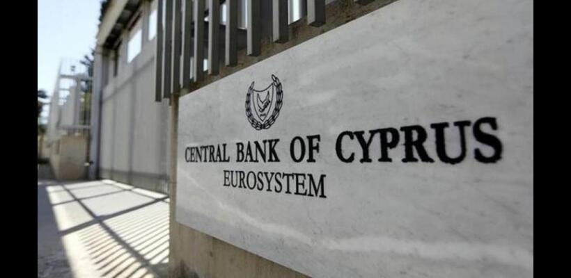 Άνοιξαν την κάνουλα των δανείων οι τράπεζες– Καθαρή αύξηση €430 εκατ. τον Μάρτιο