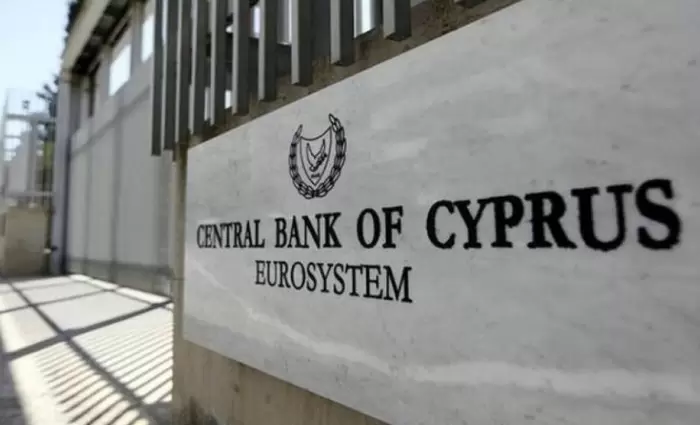 ΚΤΚ: Ανθεκτική η οικονομία, αλλά οι γεωπολιτικές εξελίξεις ενισχύουν τους εξωτερικούς κινδύνους