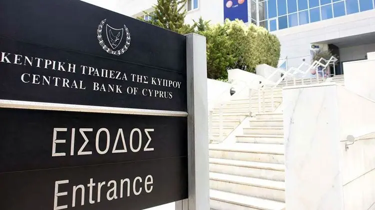 Πρόσθετες εξουσίες σε ΥΠΟΙΚ και ΚΤΚ ενέκρινε η Βουλή - Τι αφορούν