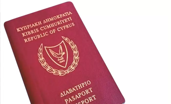 Υπουργικό: Εντολή για έρευνα για τις πολιτογραφήσεις