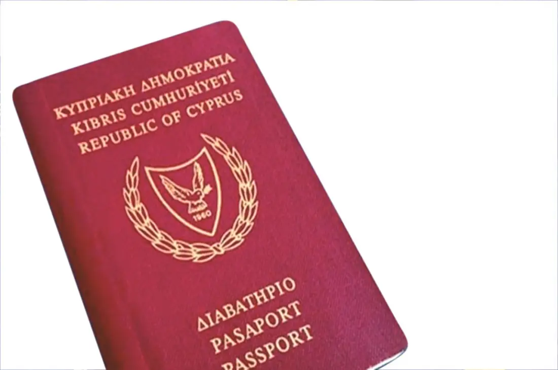 Υπουργικό: Εντολή για έρευνα για τις πολιτογραφήσεις