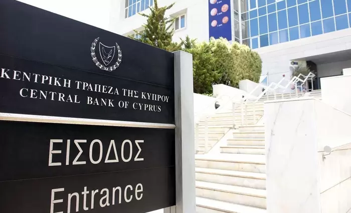 Μείωση ζήτησης για επιχειρηματικά δάνεια, αμετάβλητη για στεγαστικά