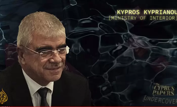 Κατέθεσε ο τέως Γενικός Διευθυντής του ΥΠΕΣ για τα 