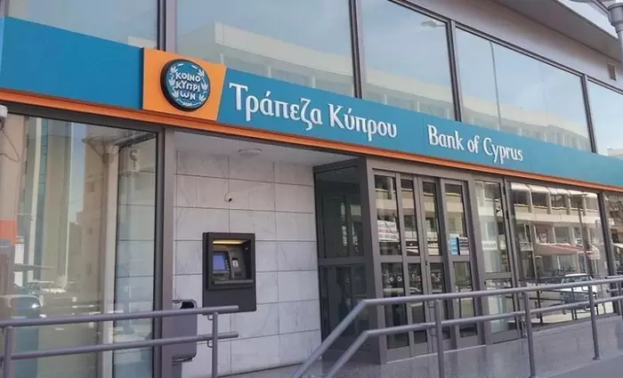 Την ηλεκτρονική κατάθεση επιταγής εγκαινιάζει η Τράπεζα Κύπρου