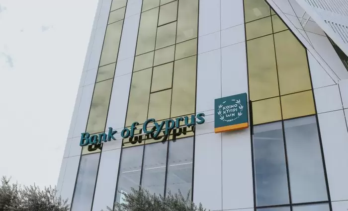 Η Capital Intelligence αναβάθμισε τις προοπτικές της Τράπεζας Κύπρου σε θετικές