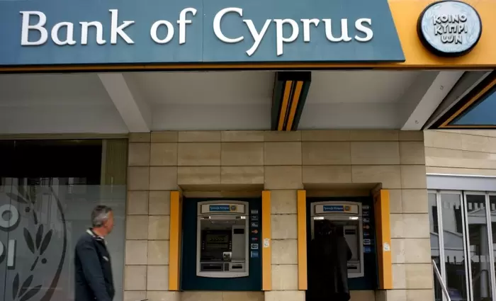 Τράπεζα Κύπρου: Ανακοίνωσε τη νέα της υπηρεσία MoneyFit