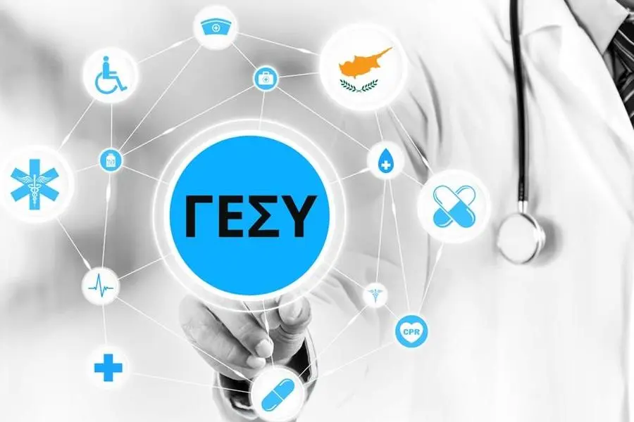 ΓεΣΥ: Καταγγελίες για παράνομες χρεώσεις από γιατρούς 