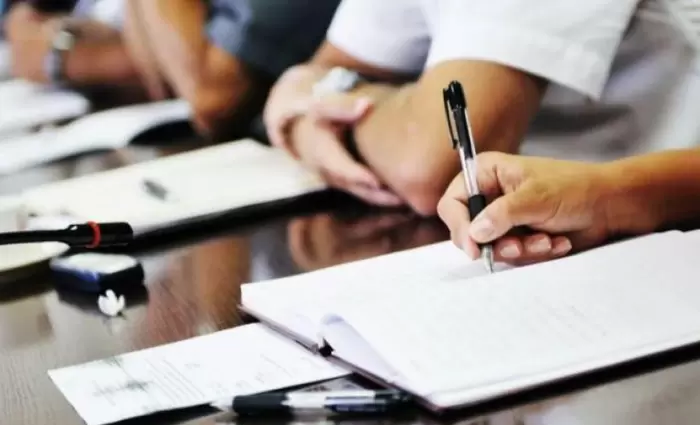 Ετήσιες εξετάσεις για πρόσληψη στη Δημόσια Υπηρεσία