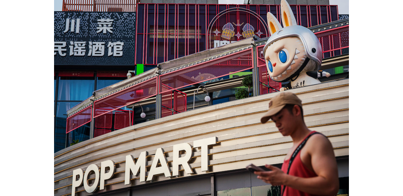 Pop Mart: Αλμα 8% της μετοχής – Οι Labubu εκτόξευσαν τα κέρδη κατά σχεδόν 400%