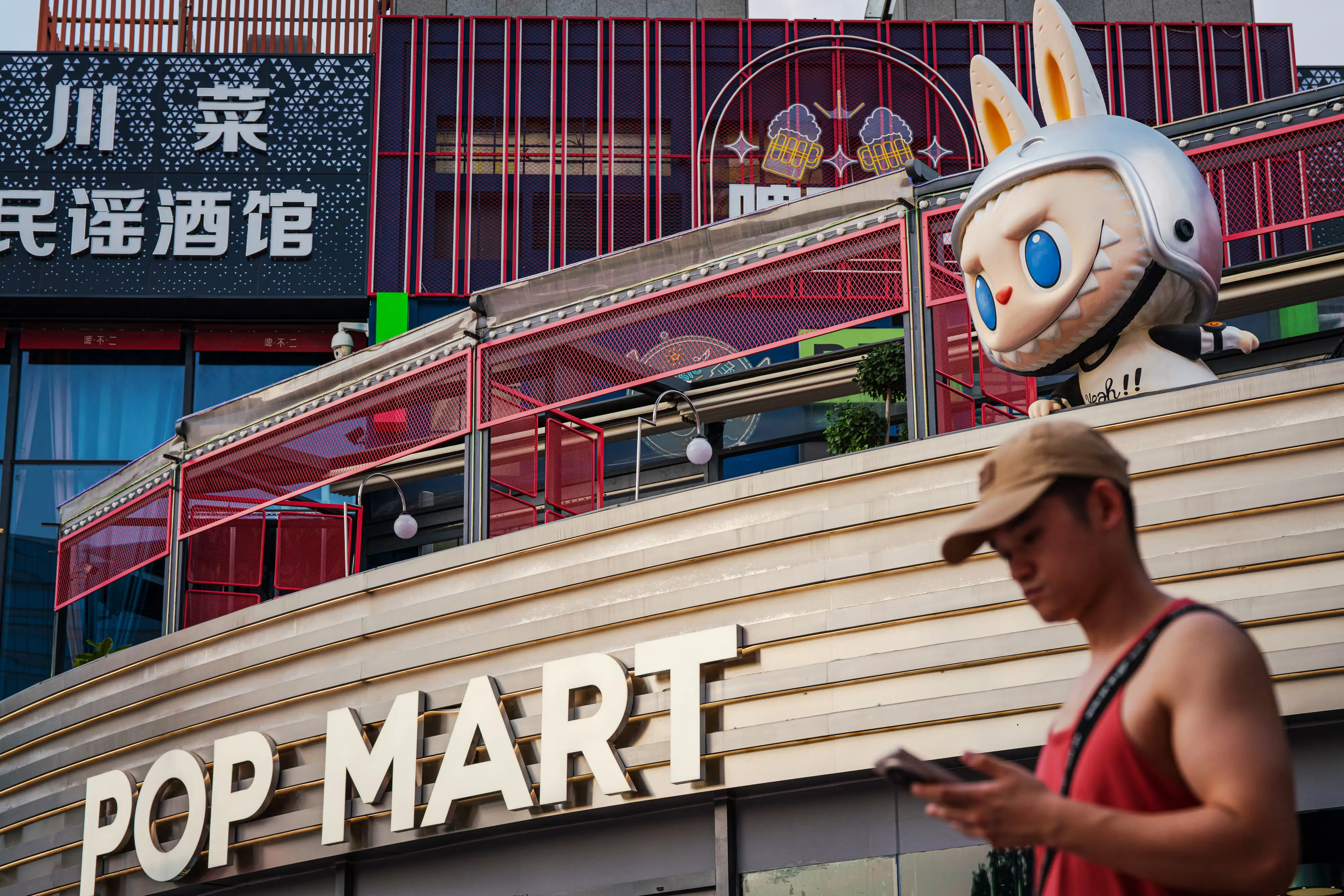 Pop Mart: Αλμα 8% της μετοχής – Οι Labubu εκτόξευσαν τα κέρδη κατά σχεδόν 400%