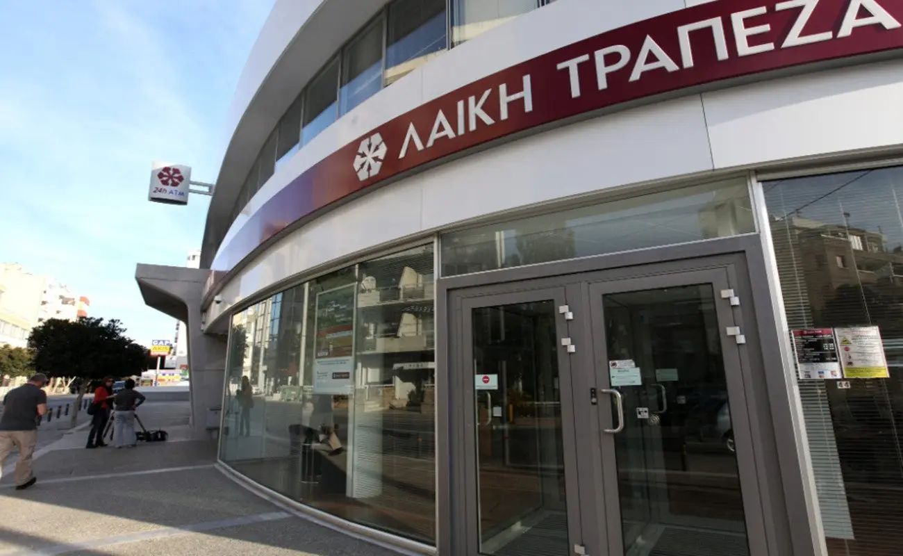 Προς επικύρωση σήμερα η συμφωνία για κουρεμένους