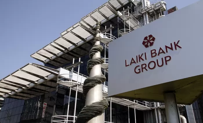 Προς πώληση τα κεντρικά γραφεία της πρώην Λαϊκής - Τιμή ρεκόρ