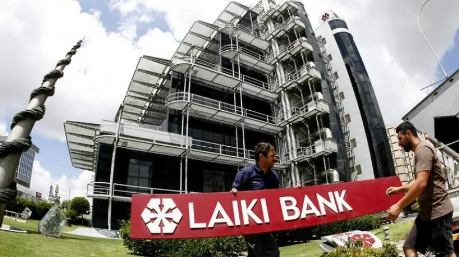 Το Δικαστήριο απέρριψε αγωγή καταθετών της Λαϊκής Τράπεζας κατά της Δημοκρατίας