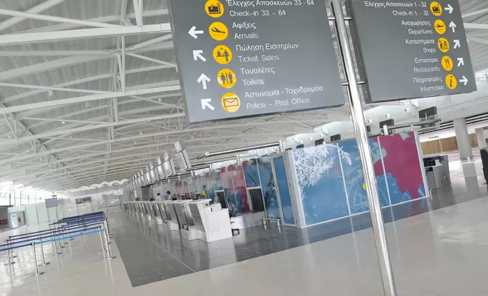 Επικαιροποιημένος κατάλογος χωρών για covid-19