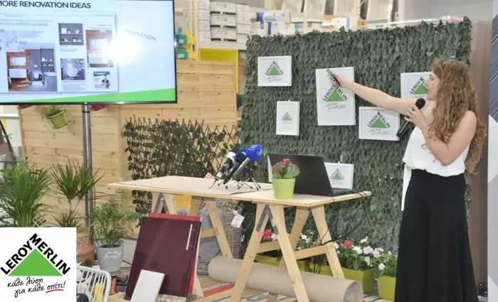 Leroy Merlin: Κέρασε ιδέες και κέρδισε τις εντυπώσεις