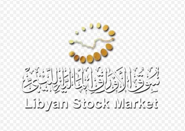 Λιβύη: Μετά από 9 χρόνια ξεκίνησε και πάλι η λειτουργία του Χρηματιστηρίου