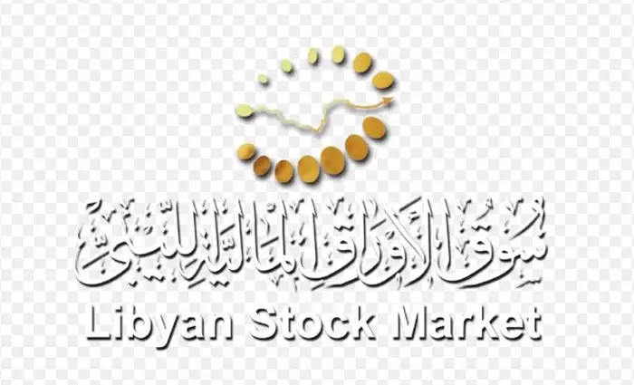 Λιβύη: Μετά από 9 χρόνια ξεκίνησε και πάλι η λειτουργία του Χρηματιστηρίου