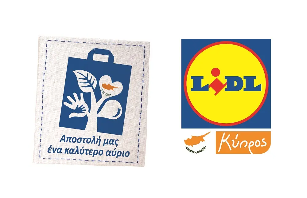 Μέτρα κατά της υπερσυσσώρευσης πλαστικών 