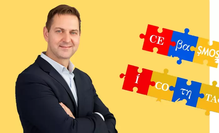 Γ. Επαμεινώνδας: Στη Lidl Κύπρου οι καλύτεροι πρεσβευτές είναι οι ανθρωποί μας