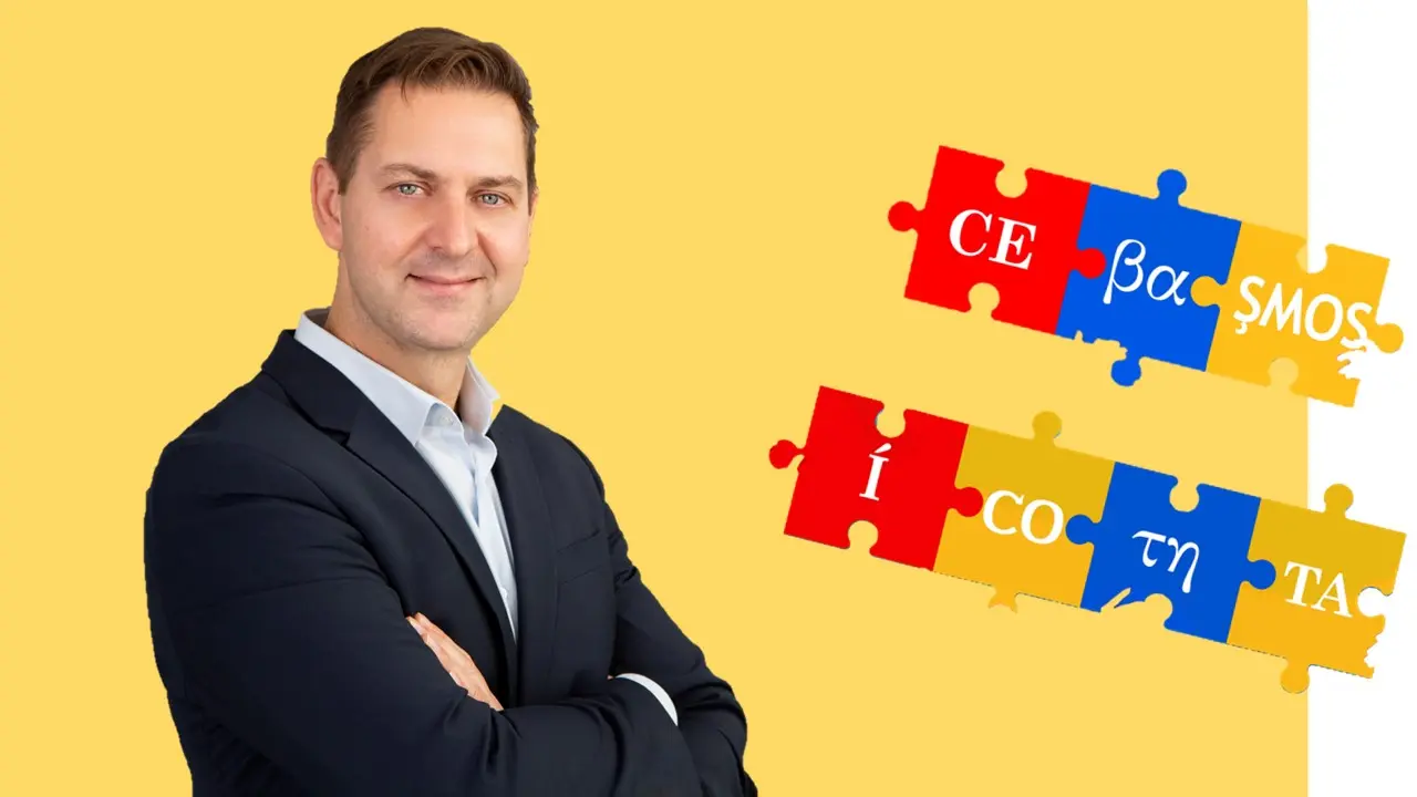 Γ. Επαμεινώνδας: Στη Lidl Κύπρου οι καλύτεροι πρεσβευτές είναι οι ανθρωποί μας