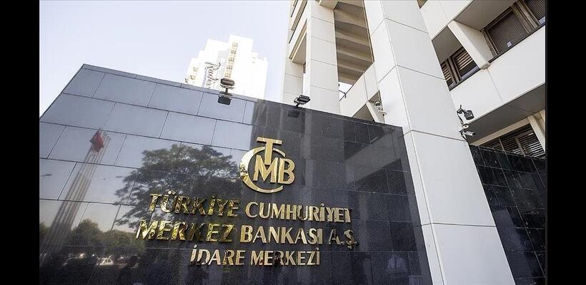 Τουρκία: «Υποχώρησαν» στο 42,5% τα επιτόκια μετά από τρίτη διαδοχική μείωση