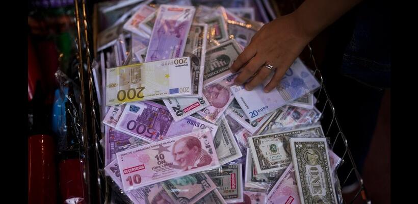 Συντονίζονται οι τουρκικές τράπεζες λόγω Ιμάμογλου – Σύσκεψη υπό την Κεντρική Τράπεζα