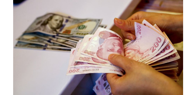 Κεντρική Τράπεζα Τουρκίας: Στο μικροσκόπιο οι καταθέσεις