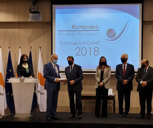 Κυπριακό Βραβείο Εξαγωγών Υπηρεσιών για την Leptos group
