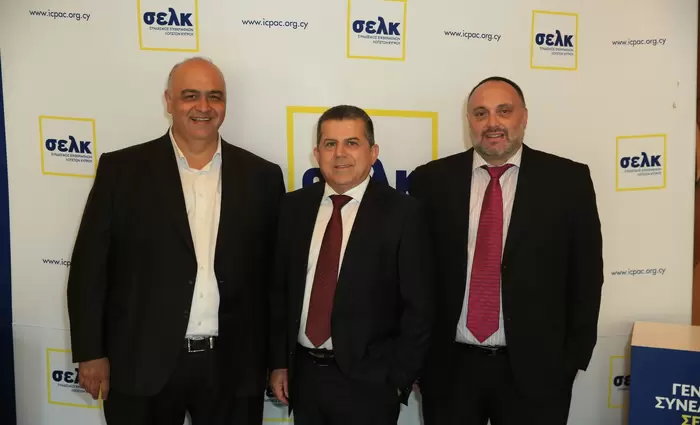 Νέα ηγεσία στον Σύνδεσμο Εγκεκριμένων Λογιστών Κύπρου