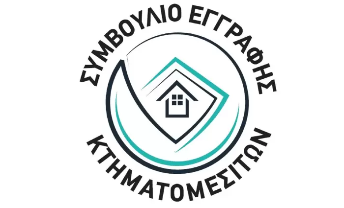 Στο €1.65 δισ. οι πράξεις στην Κτηματαγορά το τρίτο τρίμηνο