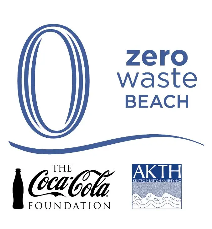 Η Coca-Cola HBC Κύπρου σε συνεργασία με την ΑΚΤΗ συμβάλλει καθοριστικά στην προστασία των ακτών μας