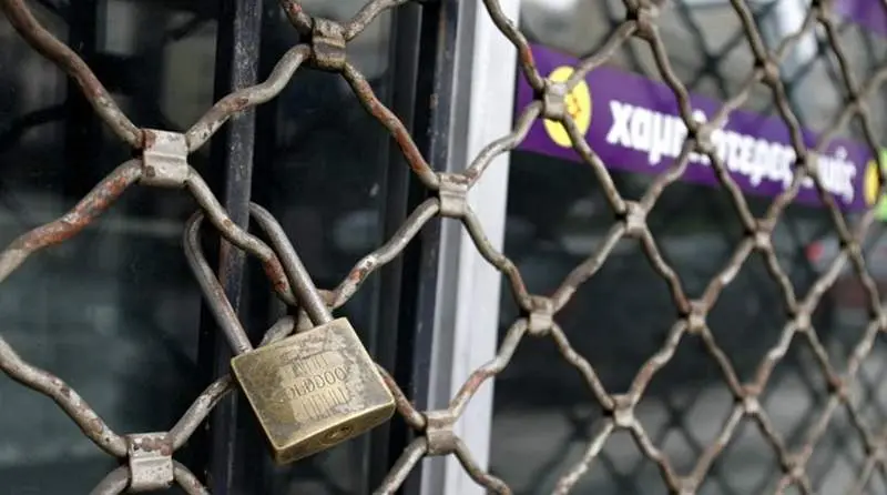 Ποιες επιχειρήσεις κλείνουν στην Κύπρο και ποιες μένουν ανοιχτές