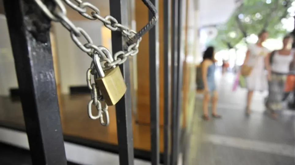 Γερμανία: Απειλούνται με λουκέτα οι τράπεζες;