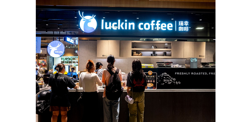 Οι κινεζικοί γίγαντες ετοιμάζουν «απόβαση» στην αγορά καφέ των ΗΠΑ